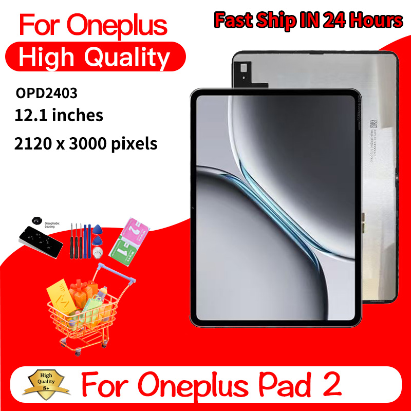 Oneplus Tablet Accessories - 12,1
