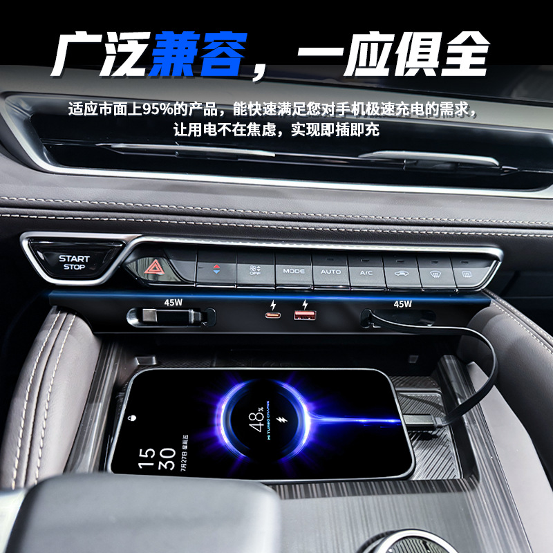 Geely Monjaro 2021-2025 Multi- – Usb Hub Type C Bewertung und Preis